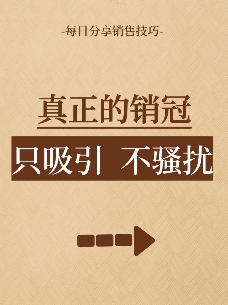 抖音粉丝秒到账链接:哪里购买24自助教程-知乎秒懂百科