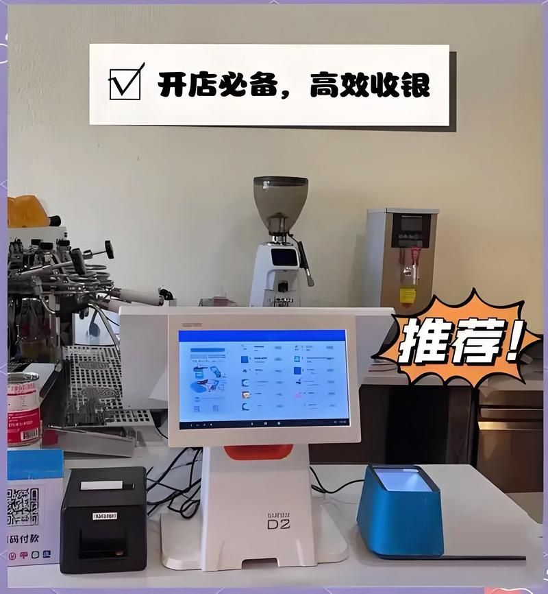 全网最低价自助业务平台-工具(运营)自助神器