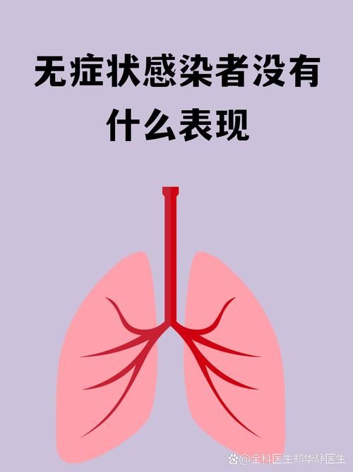 【孟连傣族拉祜族佤族自治县足不出户区无症状感染者详情_孟连719】