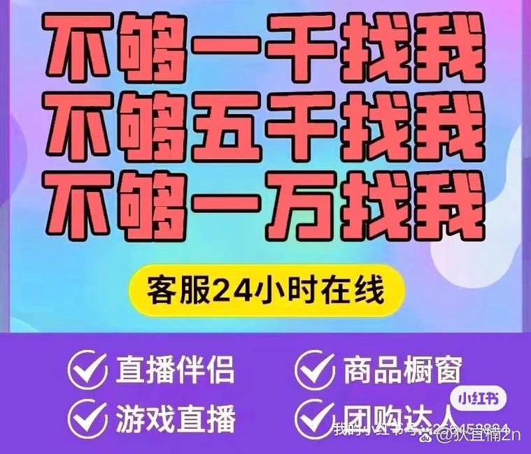 抖音涨粉网站9.9:玩家必备教程充值24自助100张多少钱