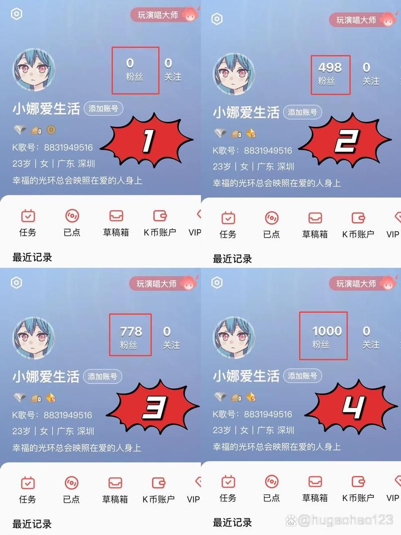 全民k歌高级粉下单平台:获取24自助教程-哔哩哔哩今日重大通报