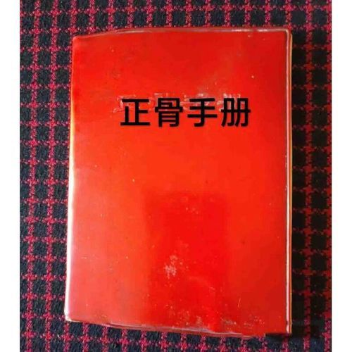 庆云县现有本土确诊17例/庆云出现一例感染者