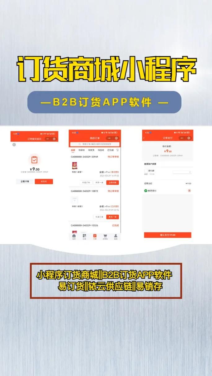 dy24小时自助下单平台：可以工具