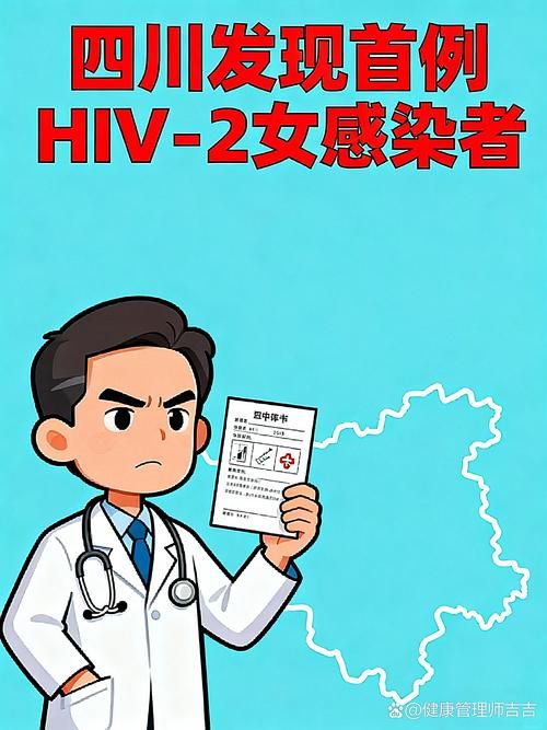 四川眉山近期新增破1(四川眉山确诊病例)