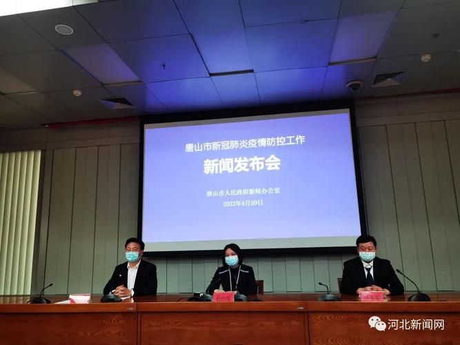 【满城区通报30例重症详情,满城区贴吧新闻】