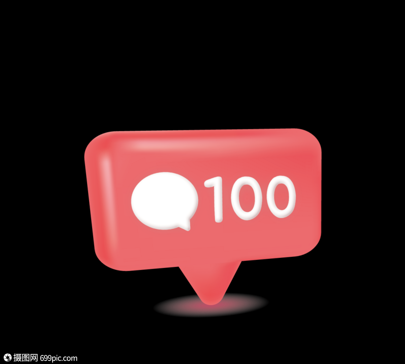 0.4元100点赞:零售价充值渠道