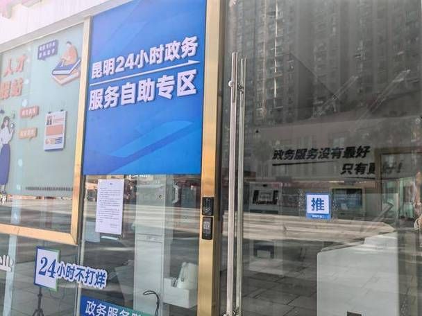 自助业务网24小时自助下单/24自助链接获取