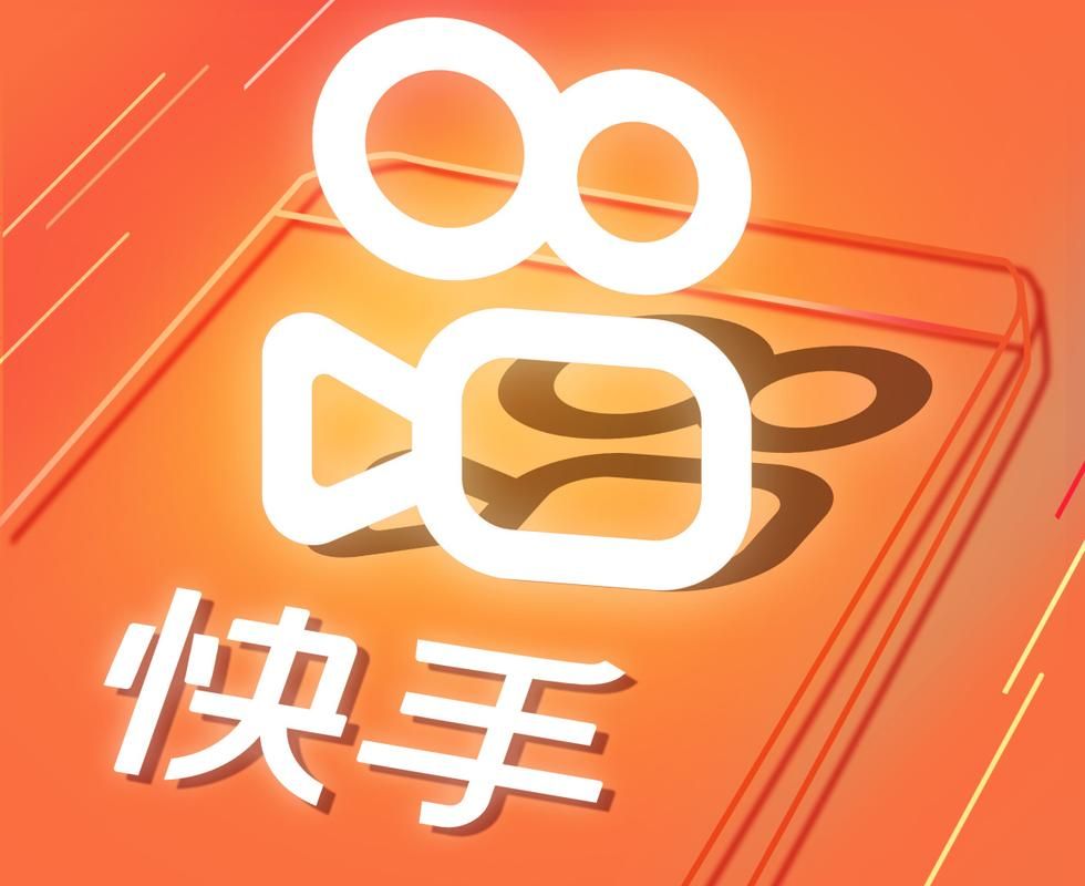 快手赞0.01-10000/每日科技