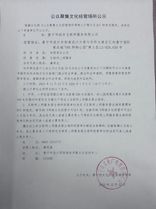 江苏无锡宜兴新增无症状感染者10例,均在河北保定高碑店:江苏无锡宜兴市今日新闻