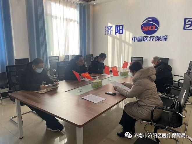 济阳区疫情管控区最新消息/济阳区疫情管控区最新消息查询