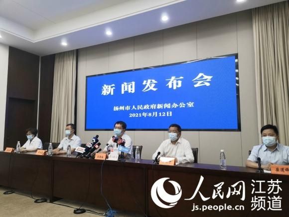  河南省安阳市殷都区累计报告核酸阳性14例:安阳市殷都区最新消息