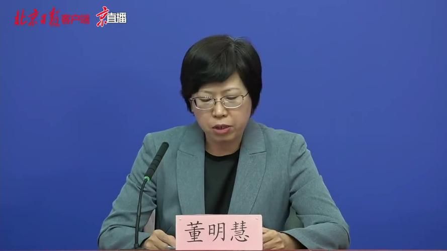 专家:通州区每年或现多个感染高峰:通州区有感染者吗