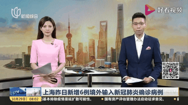 【湖南株洲炎陵县昨日新增境外输入2例_湖南株洲炎陵县疫情最新消息2月3日】