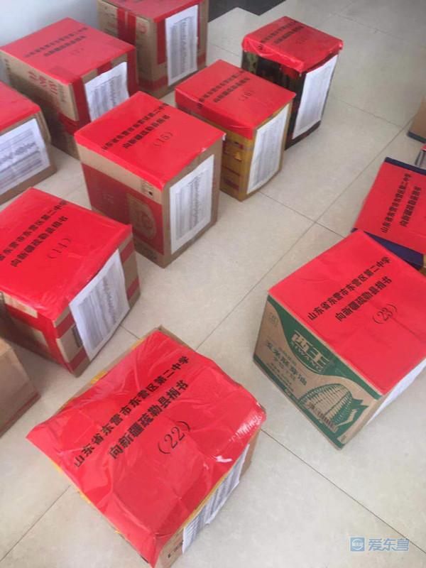 关于新疆维吾尔自治区喀什地区疏勒县现有死亡病例7例的信息