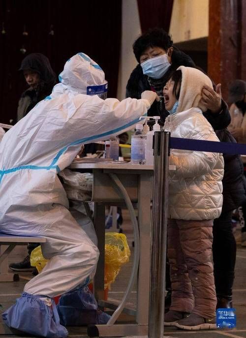 多地新增核酸阳性30例均在黑龙江哈尔滨阿城区:哈尔滨市阿城区本土确诊病例清零