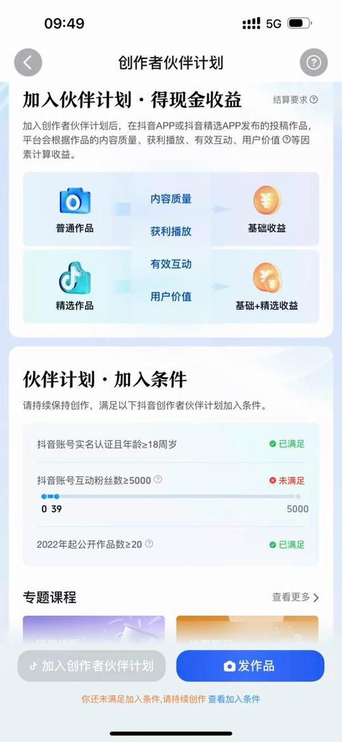 免费刷快手粉丝平台:一分钟带你秒懂24自助详细充值