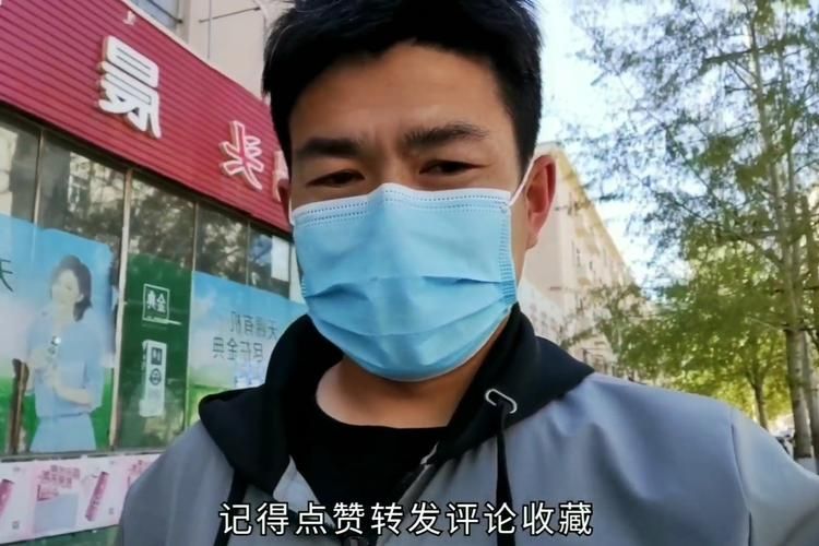 昆都仑区近期无新增本土确诊(昆都仑区属于哪个市)