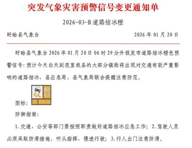 淮安区新增11例无症状感染者,涉及华龙区_淮安区发布的疫情通告