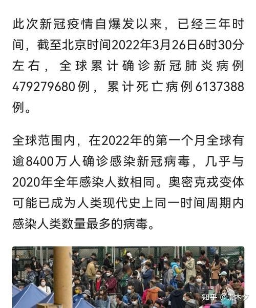 3地新增18例无症状感染者涉14省(31省新增无症状感染者130例)