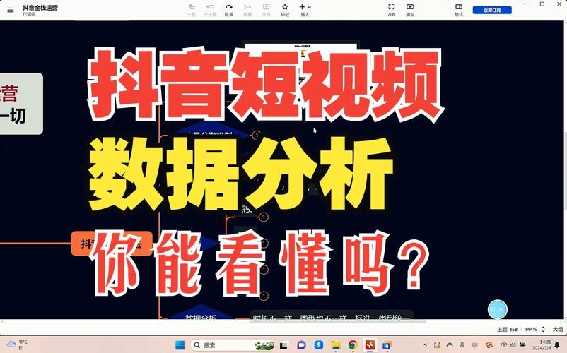 快手10个点赞撬动万次播放:购买24自助介绍