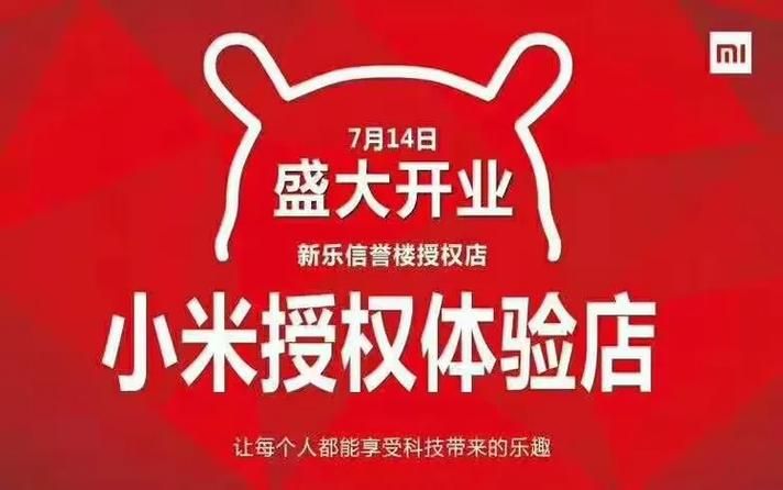 彩虹刷业务平台:(确实有助手)玩家体验科技