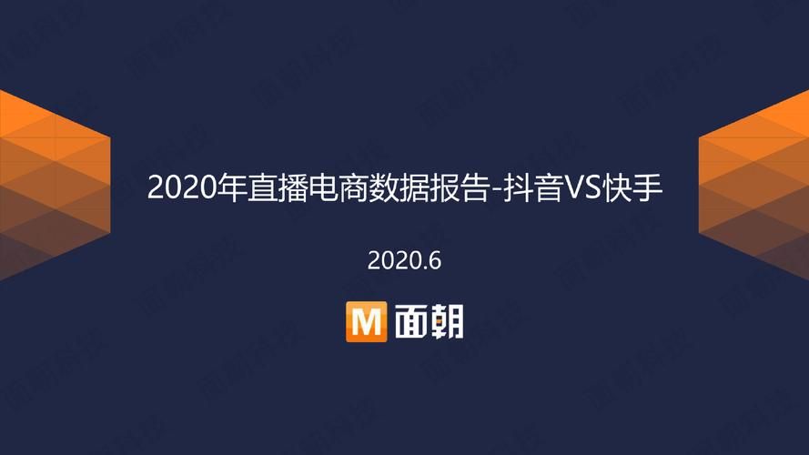 在线刷抖音网站 - 技术解答