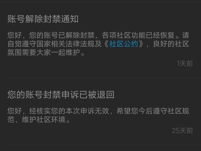 南昌最新通告：所有人员解封/南昌解封最新消息