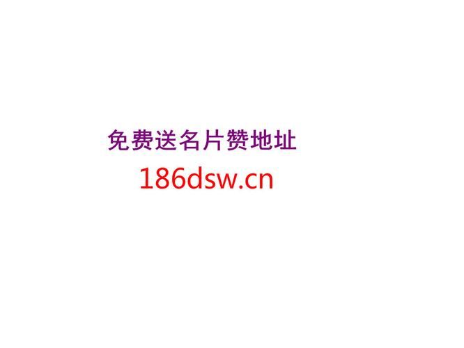 qq代网刷网无情 - 揭秘教程