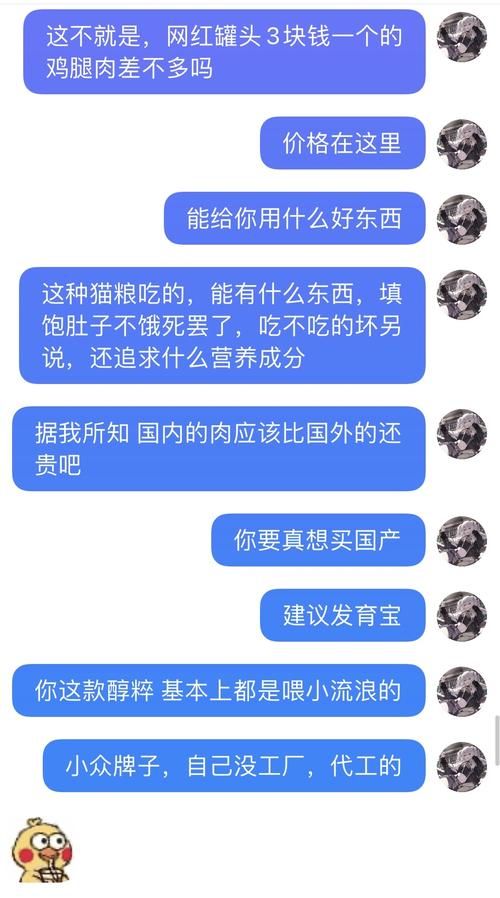 dy业务1元下单平台入口/科普实测详细24自助怎么购买教程