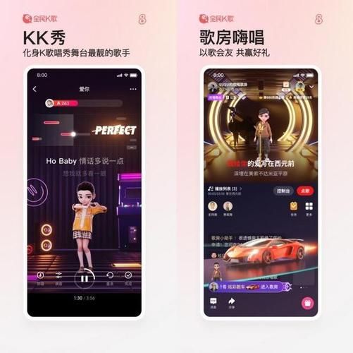 全民k歌刷粉助手下单:玩家体验科技