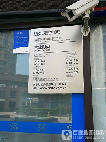 低价业务网24小时自助：详细工具方法