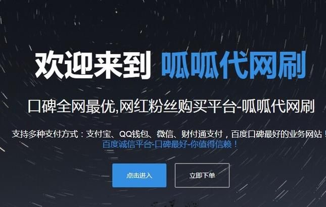 ks24小时自助下单商城-(确实有助手)