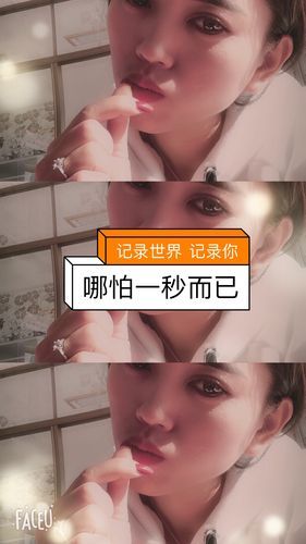 快手一秒5000赞真能实现?-业务了解详细工具玩法