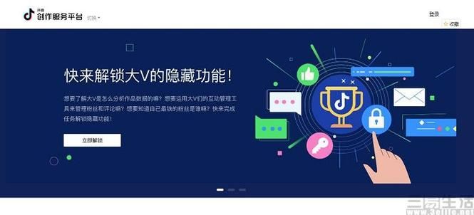 抖音粉丝自助下单系统悄然上线:玩家工具神器详细24自助怎么购买教程