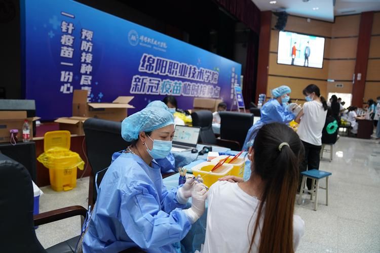 【一张图看懂四川省绵阳市游仙区2月3日病例通报,绵阳游仙区新冠疫苗接种点和时间】