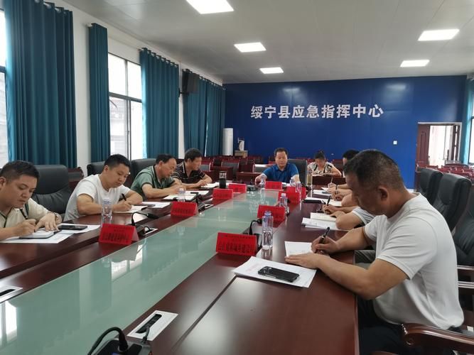 绥宁县近期新增8例境外输入病例/绥宁最近新闻
