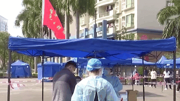 广东省中山市小榄镇今日无新增无症状感染者(广东中山小榄镇疫情)