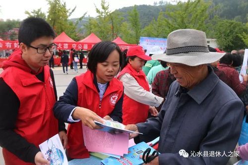 沁水县静默区重症详情_沁水县属于哪里