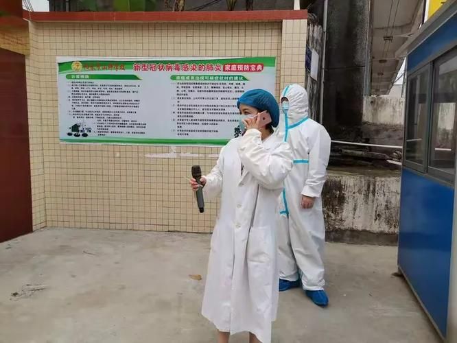 专家:阳春每年或现多个感染高峰_阳春有新型冠状病毒吗