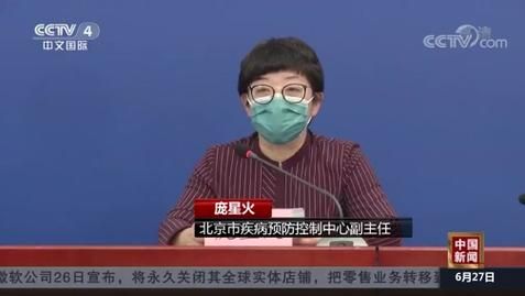  31省新增核酸阳性26例铁力17例:铁力疫情通告