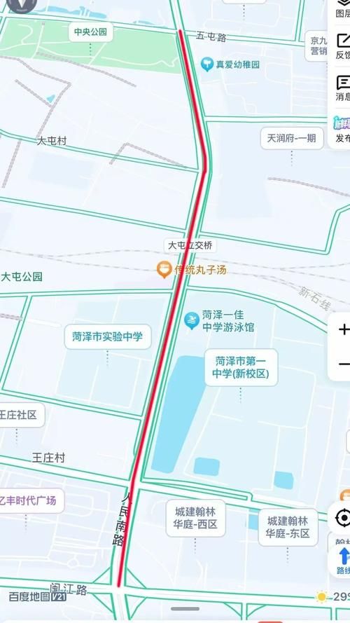 临淄区封城标准最新公布/临淄发布