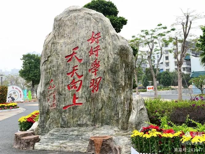 广东省揭阳市什么时候可以封城/揭阳什么时候封路