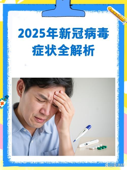 【资源县新增12例重症及29例无症状_资源县新型冠状病毒】