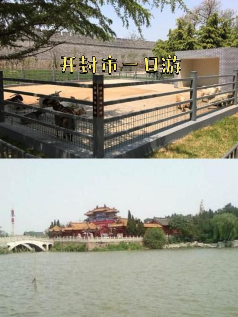 河南开封顺河回族区什么时候可以解封/河南省开封市顺河回族区