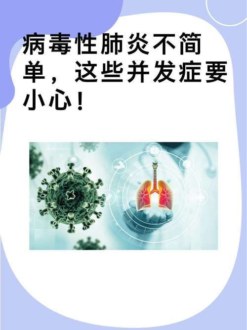 【鹤城区新增28例无症状感染者及9例无症状,鹤城区新型冠状病毒】