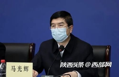 【陕西省商洛市商南县累计报告死亡病例17例,陕西省商南县最近消息】