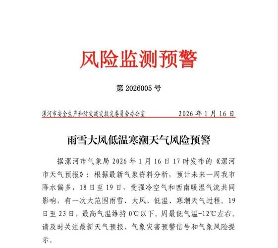 【河南省焦作市修武县昨日新增23例涉6省输入病例,焦作修武县今日新闻】