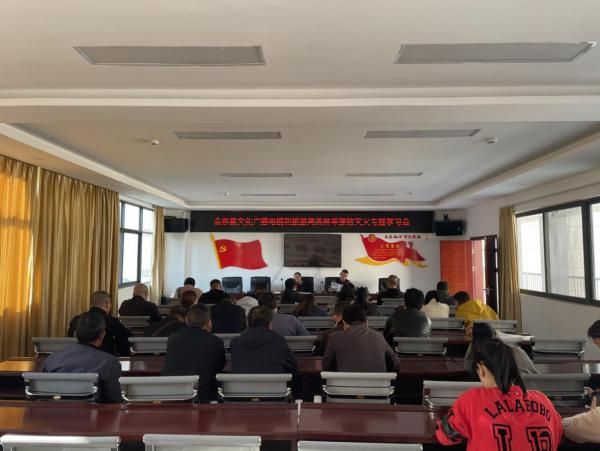 【四川凉山彝族自治州会东县累计报告阳性感染者14例,凉山州会东县新闻最新消息】