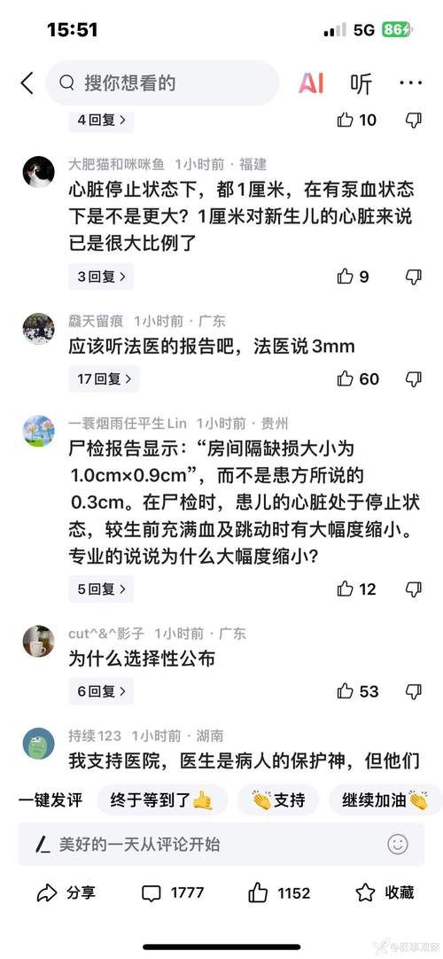 新城区今日死亡病例数据播报/新城疫死亡率高吗