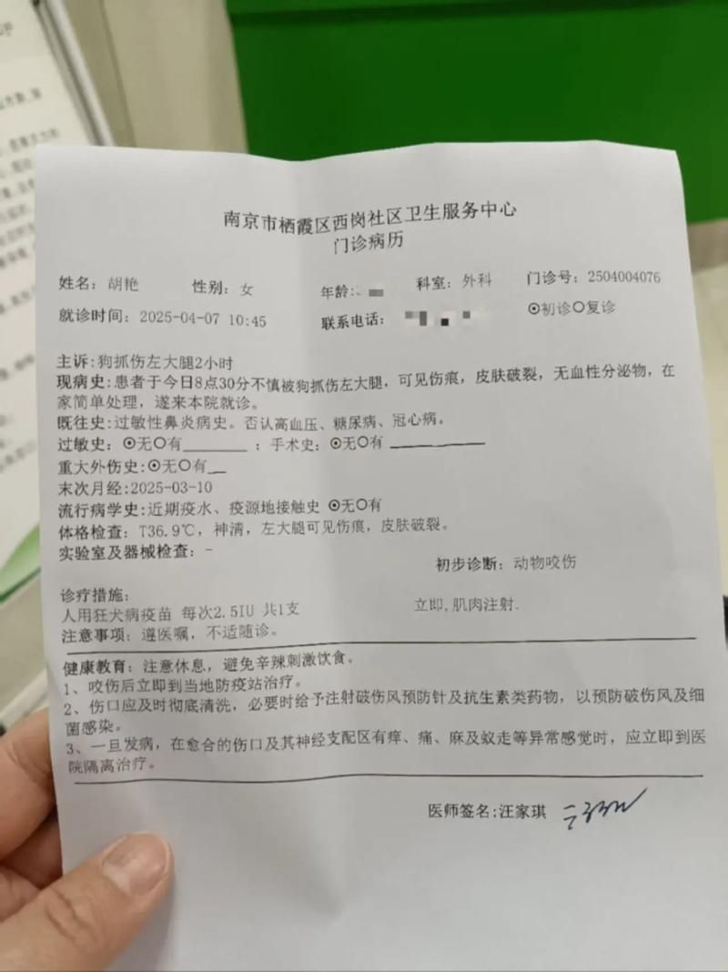 【苏州市昨日新增破27,苏州昨日新增病例】